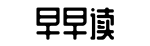 成人吃瓜,黑料传送门,今日必吃-叹为观止网